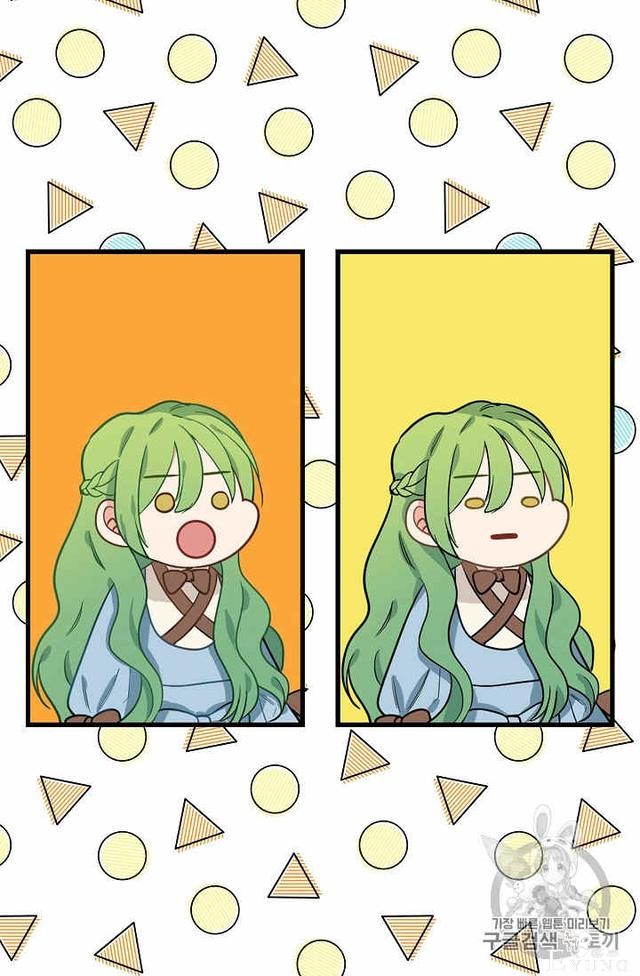 漫画：韩漫-请抛弃我 7-14.jpg