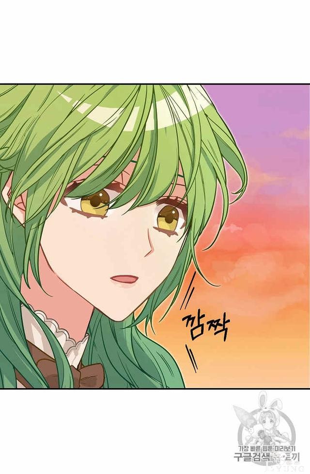 漫画：韩漫-请抛弃我 7-20.jpg