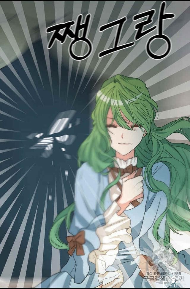 漫画：韩漫-请抛弃我 7-38.jpg