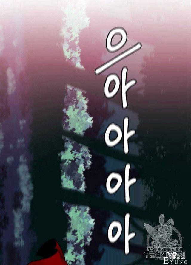 漫画：韩漫-垃圾桶里的公主 3-5.jpg