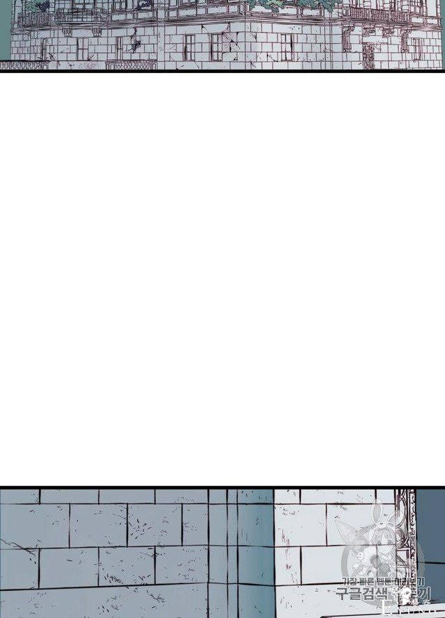 漫画：韩漫-垃圾桶里的公主 3-14.jpg