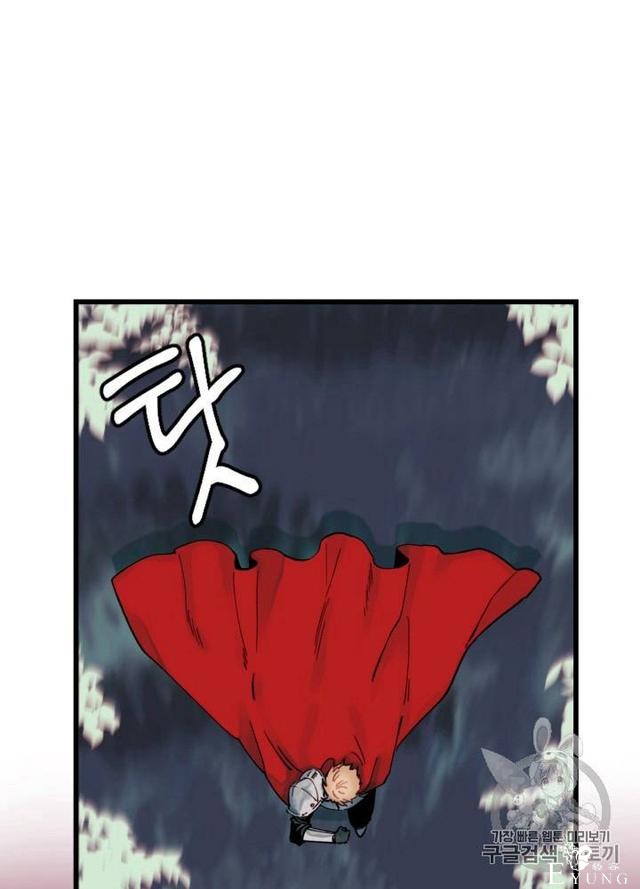 漫画：韩漫-垃圾桶里的公主 3-11.jpg