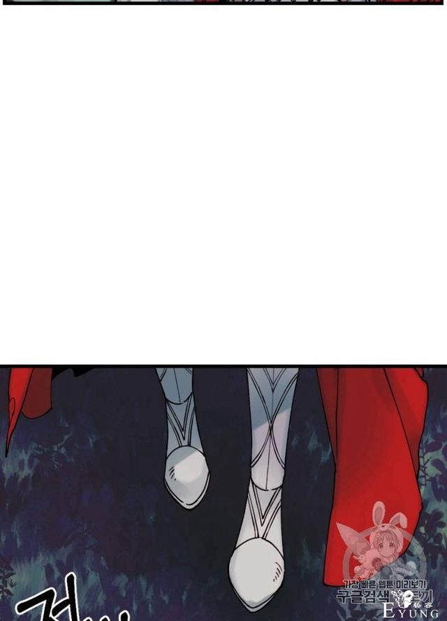 漫画：韩漫-垃圾桶里的公主 3-16.jpg