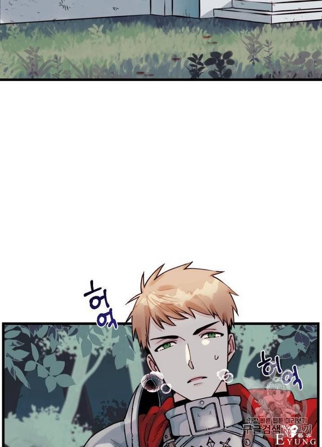 漫画：韩漫-垃圾桶里的公主 3-15.jpg