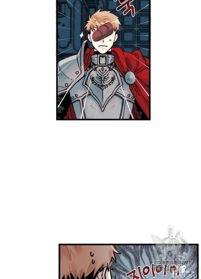 漫画：韩漫-垃圾桶里的公主 3-32.jpg