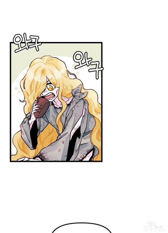 漫画：韩漫-垃圾桶里的公主 3-36.jpg
