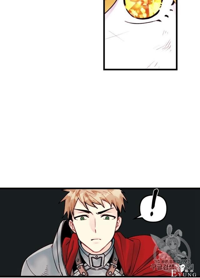 漫画：韩漫-垃圾桶里的公主 3-46.jpg