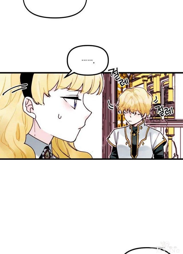 漫画：韩漫-垃圾桶里的公主 3-60.jpg