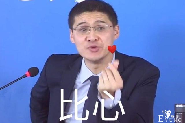 罗翔老师单日涨粉超过7万，B站千万粉丝指日可待-1.jpg