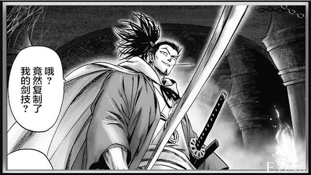 一拳超人：村田再次重制152话加强原子武士，路人女主身材吸睛-1.jpg