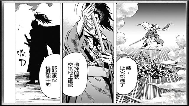 一拳超人：村田再次重制152话加强原子武士，路人女主身材吸睛-3.jpg