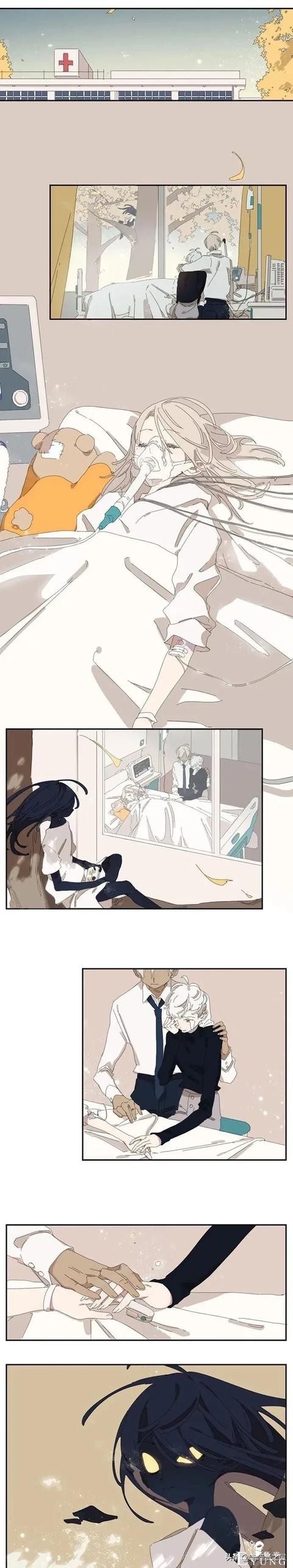 「治愈漫画」我们的约定-3.jpg
