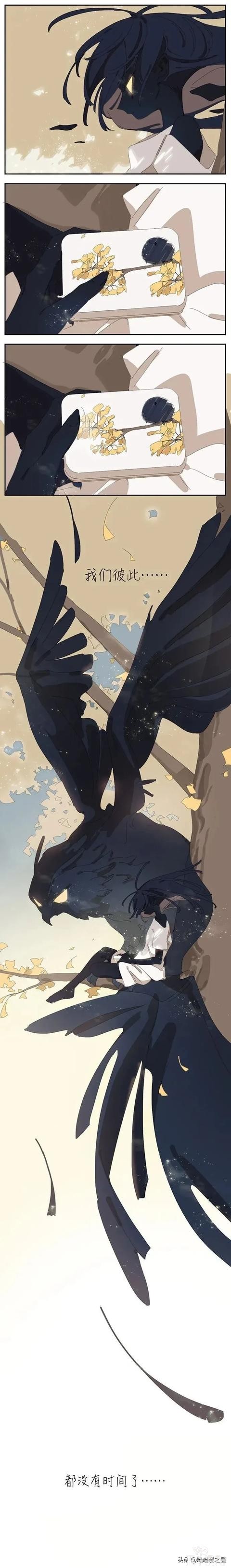 「治愈漫画」我们的约定-4.jpg