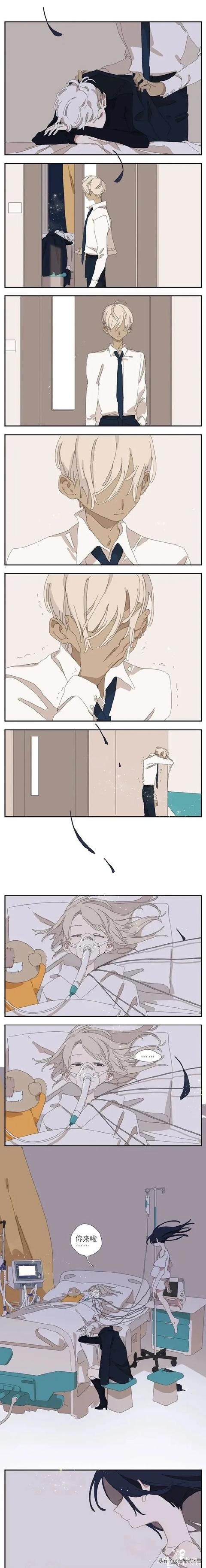 「治愈漫画」我们的约定-5.jpg