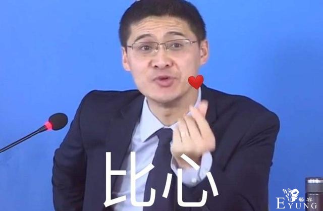 谁将是B站第二位千万粉个人UP？敬汉卿表现拉胯，罗翔老师有戏-3.jpg