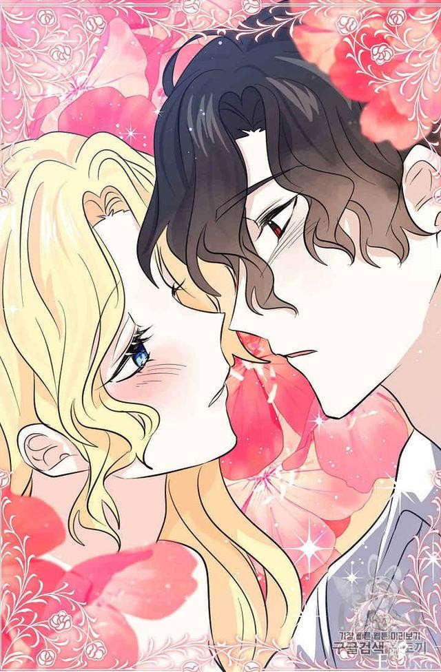 漫画：韩漫-某勇者的前女友 33-40.jpg