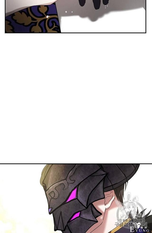 漫画：韩漫-丈夫隐藏了他的容貌 11-105.jpg