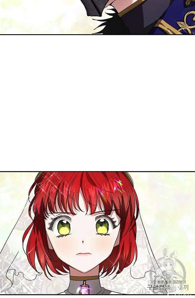 漫画：韩漫-丈夫隐藏了他的容貌 11-106.jpg