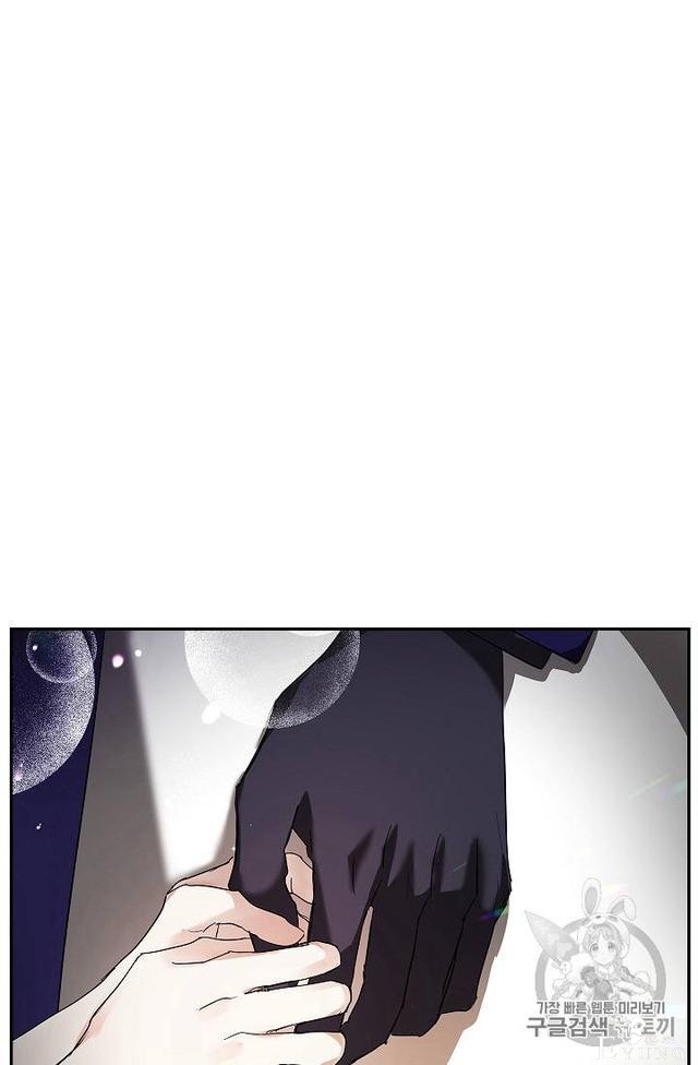 漫画：韩漫-丈夫隐藏了他的容貌 11-107.jpg