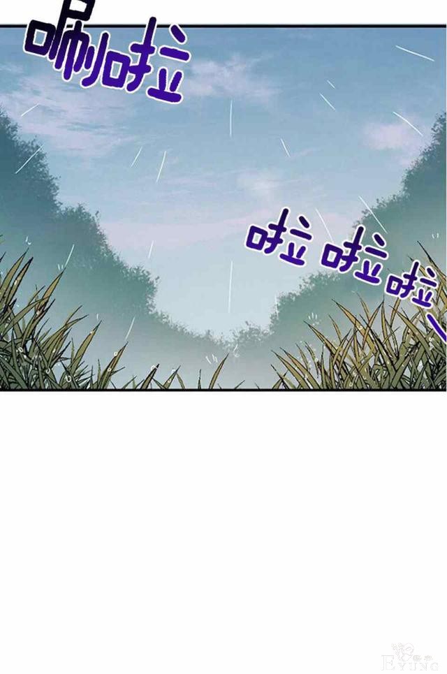 漫画：韩漫-公爵大人为什么要这样 49-15.jpg