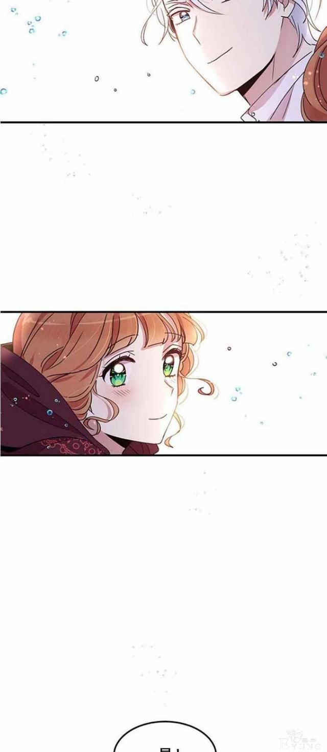 漫画：韩漫-公爵大人为什么要这样 49-59.jpg