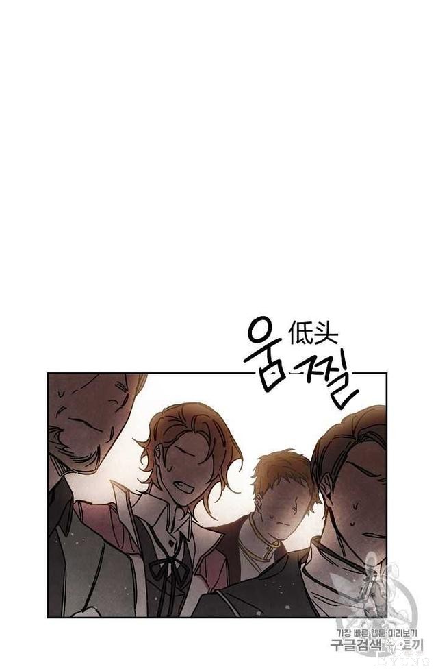 漫画：韩漫-成为小说中的恶毒女王 11-13.jpg