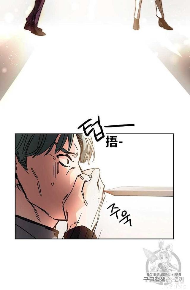漫画：韩漫-成为小说中的恶毒女王 11-53.jpg