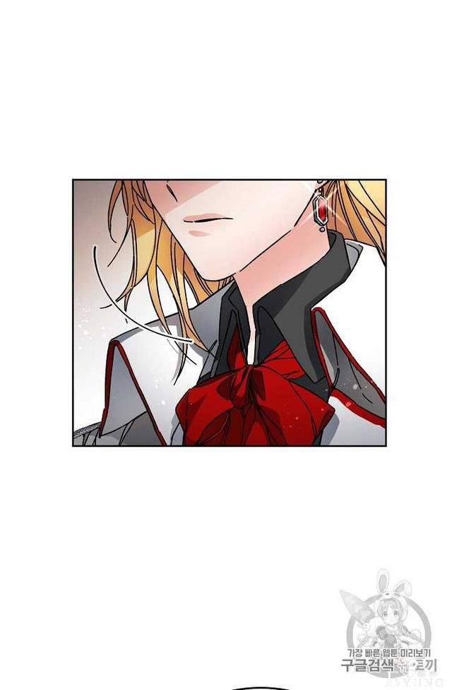 漫画：韩漫-成为小说中的恶毒女王 11-65.jpg