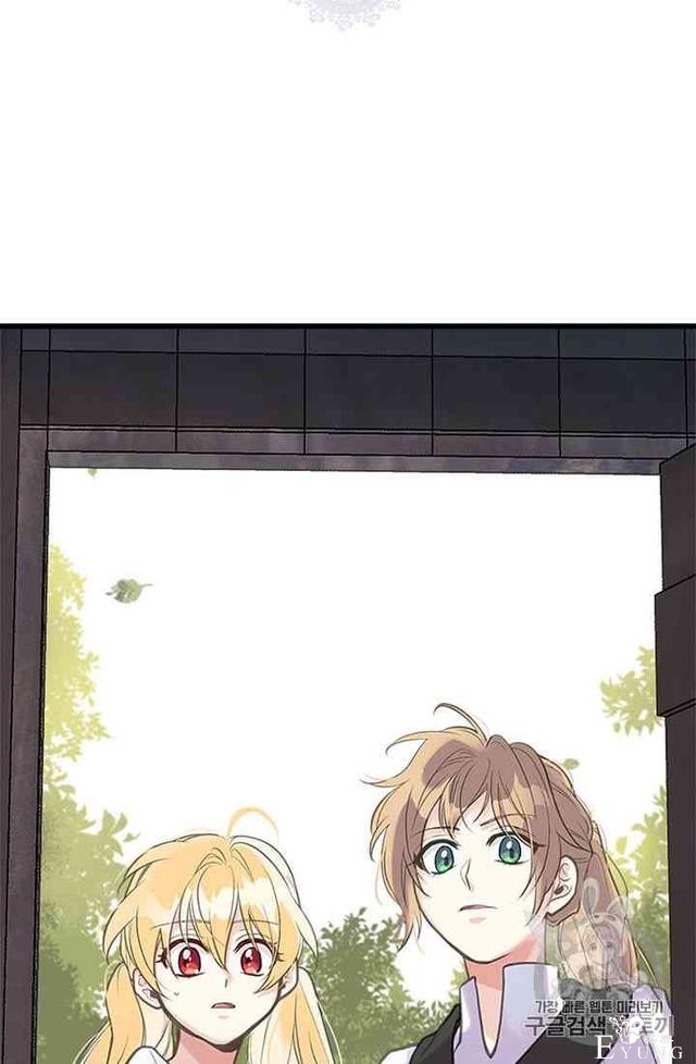 漫画：韩漫-姐姐把男主人公捡回家了19-2.jpg
