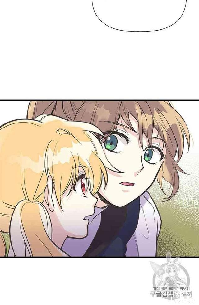 漫画：韩漫-姐姐把男主人公捡回家了19-18.jpg