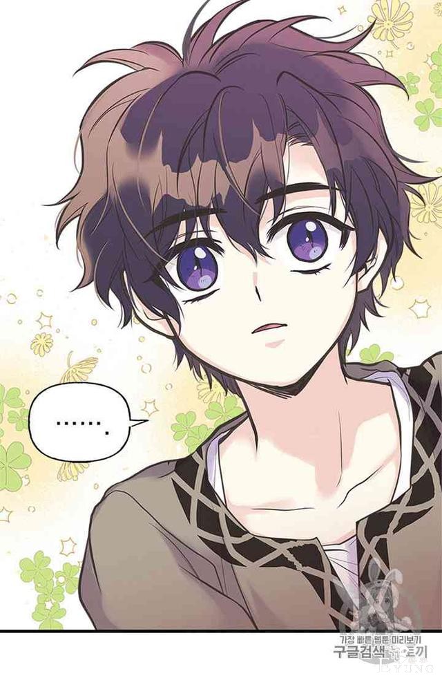 漫画：韩漫-姐姐把男主人公捡回家了19-23.jpg
