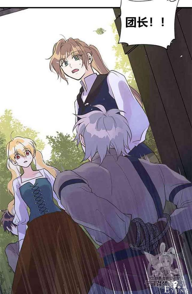 漫画：韩漫-姐姐把男主人公捡回家了19-25.jpg