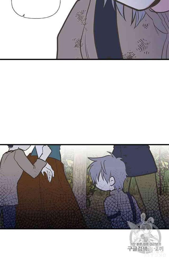 漫画：韩漫-姐姐把男主人公捡回家了19-34.jpg