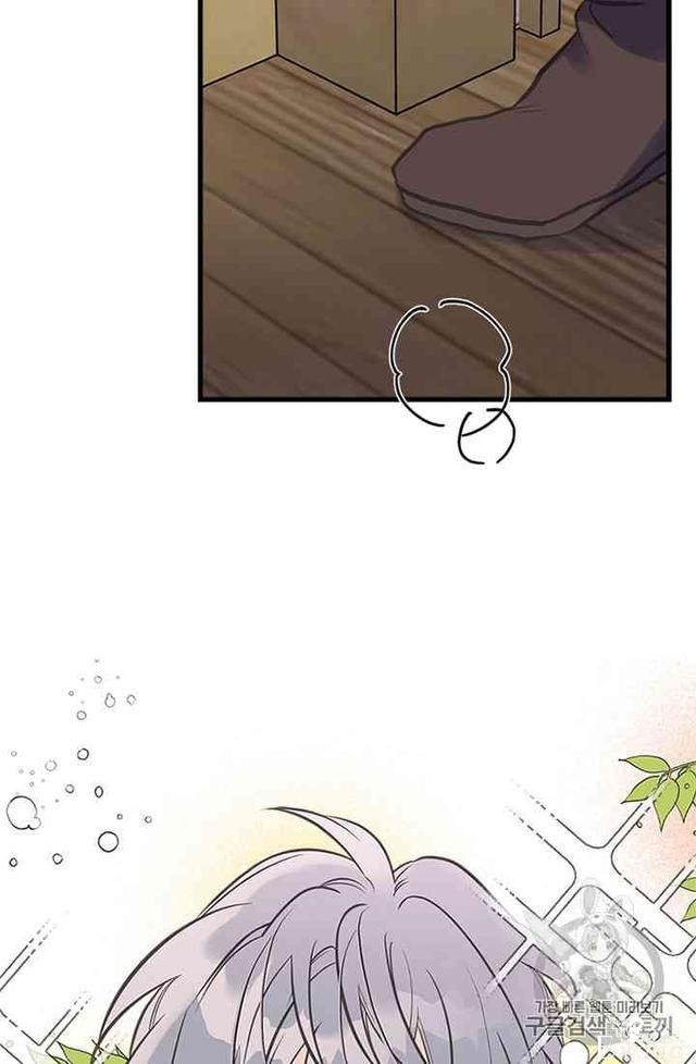 漫画：韩漫-姐姐把男主人公捡回家了19-41.jpg