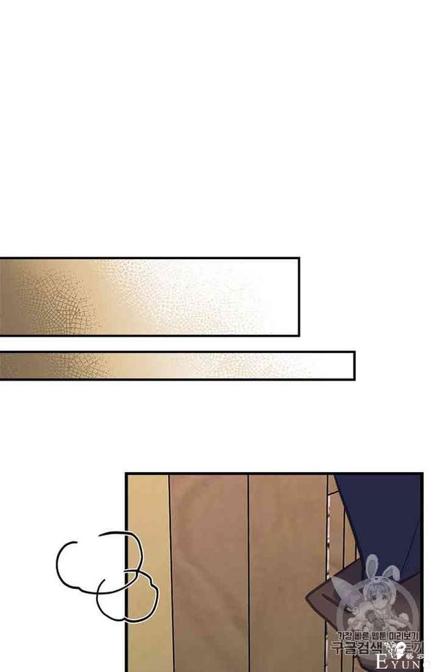 漫画：韩漫-姐姐把男主人公捡回家了19-40.jpg