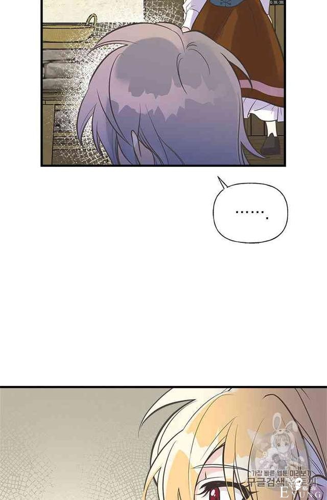 漫画：韩漫-姐姐把男主人公捡回家了19-54.jpg