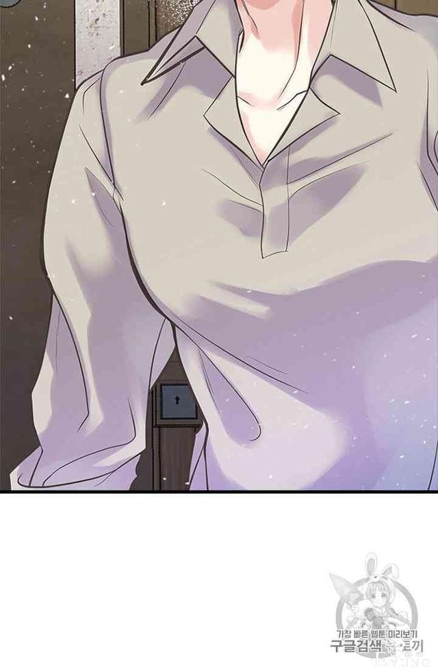 漫画：韩漫-姐姐把男主人公捡回家了19-80.jpg