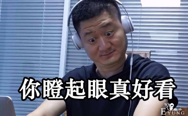 B站“四大恶人”现状：朱一旦灵魂配音辞职，手工耿再上央视-3.jpg
