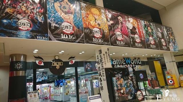 鬼灭之刃在日本太火了，电影院都快变成专场了-3.jpg