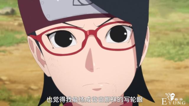 博人传170集万花筒引出辣妈聚会，身材对比明显，井野秒杀雏田-1.jpg