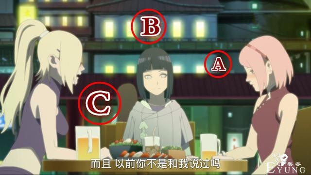 博人传170集万花筒引出辣妈聚会，身材对比明显，井野秒杀雏田-5.jpg