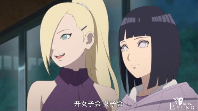 博人传170集万花筒引出辣妈聚会，身材对比明显，井野秒杀雏田-4.jpg
