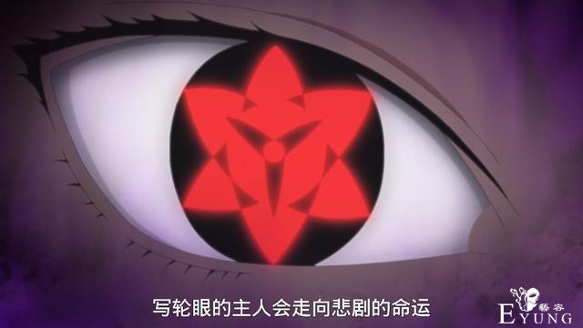 博人传170集万花筒引出辣妈聚会，身材对比明显，井野秒杀雏田-2.jpg