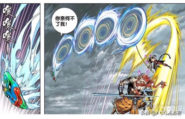 西行纪221：沙僧竟是流落街头的“富二代”+三清联手也打不过血灵-6.jpg