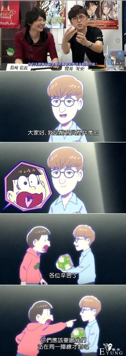 ACGN资讯：鬼灭之刃 无限列车篇 剧场版上映-7.jpg