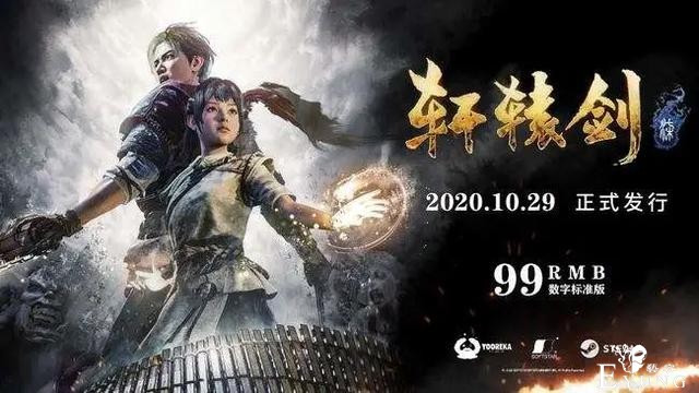 ACGN资讯：鬼灭之刃 无限列车篇 剧场版上映-10.jpg