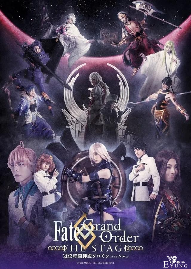ACGN资讯：鬼灭之刃 无限列车篇 剧场版上映-13.jpg