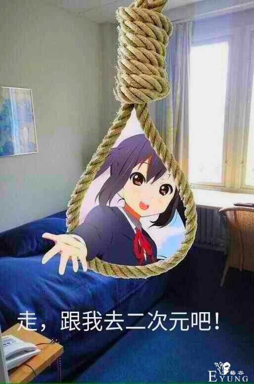 “二刺螈”、“反二次元”到底是什么群体？我怀疑你们是在钓鱼-6.jpg