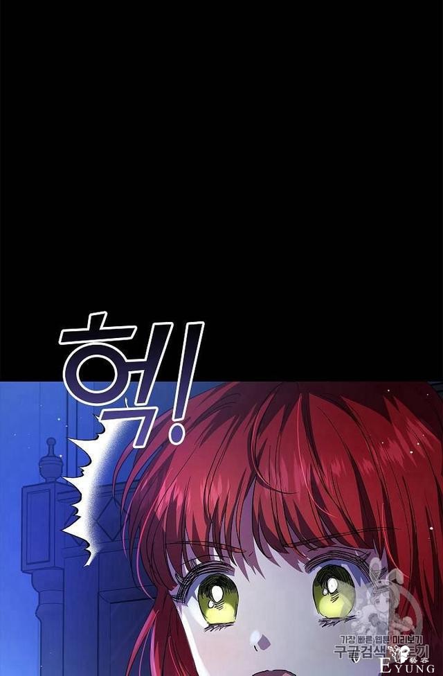 漫画：韩漫-丈夫隐藏了他的容貌 12-25.jpg