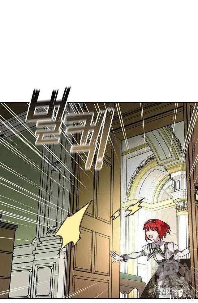 漫画：韩漫-丈夫隐藏了他的容貌 12-71.jpg